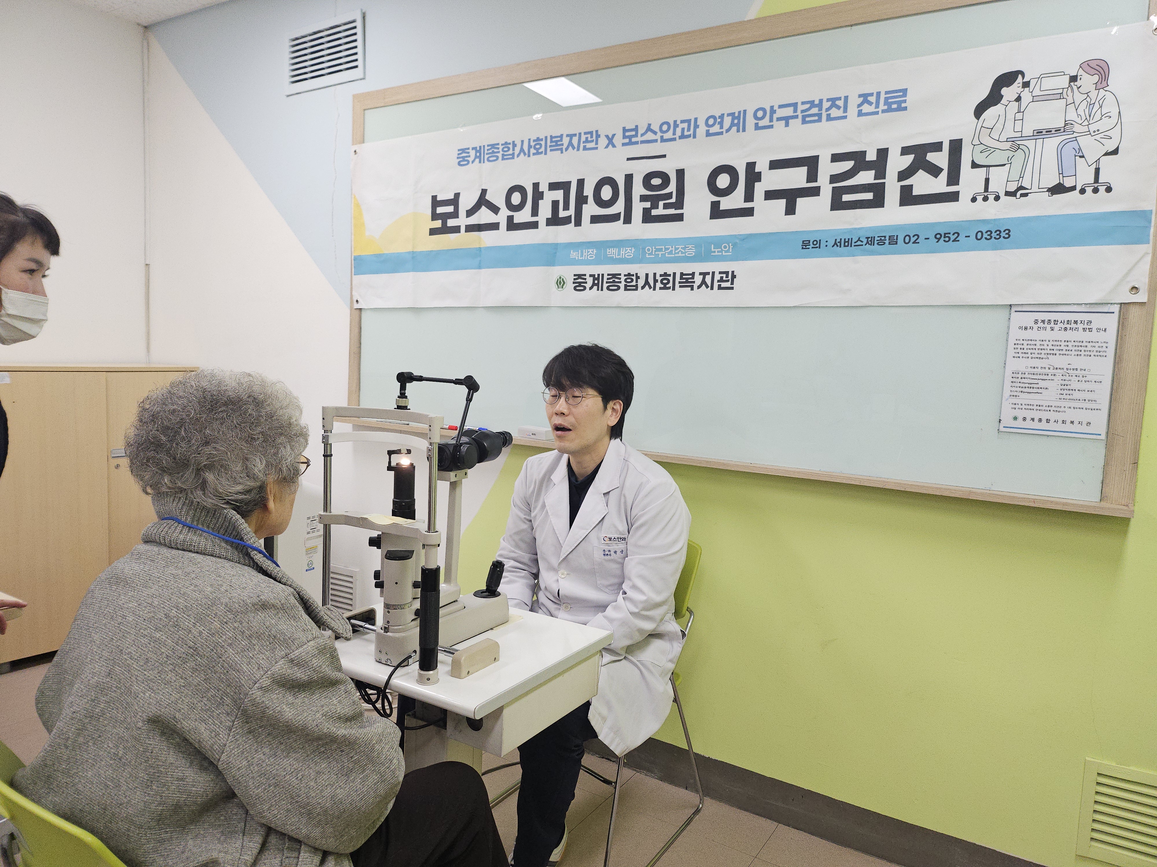 b6c8571099f1adaf632c02c08984c455_1735199