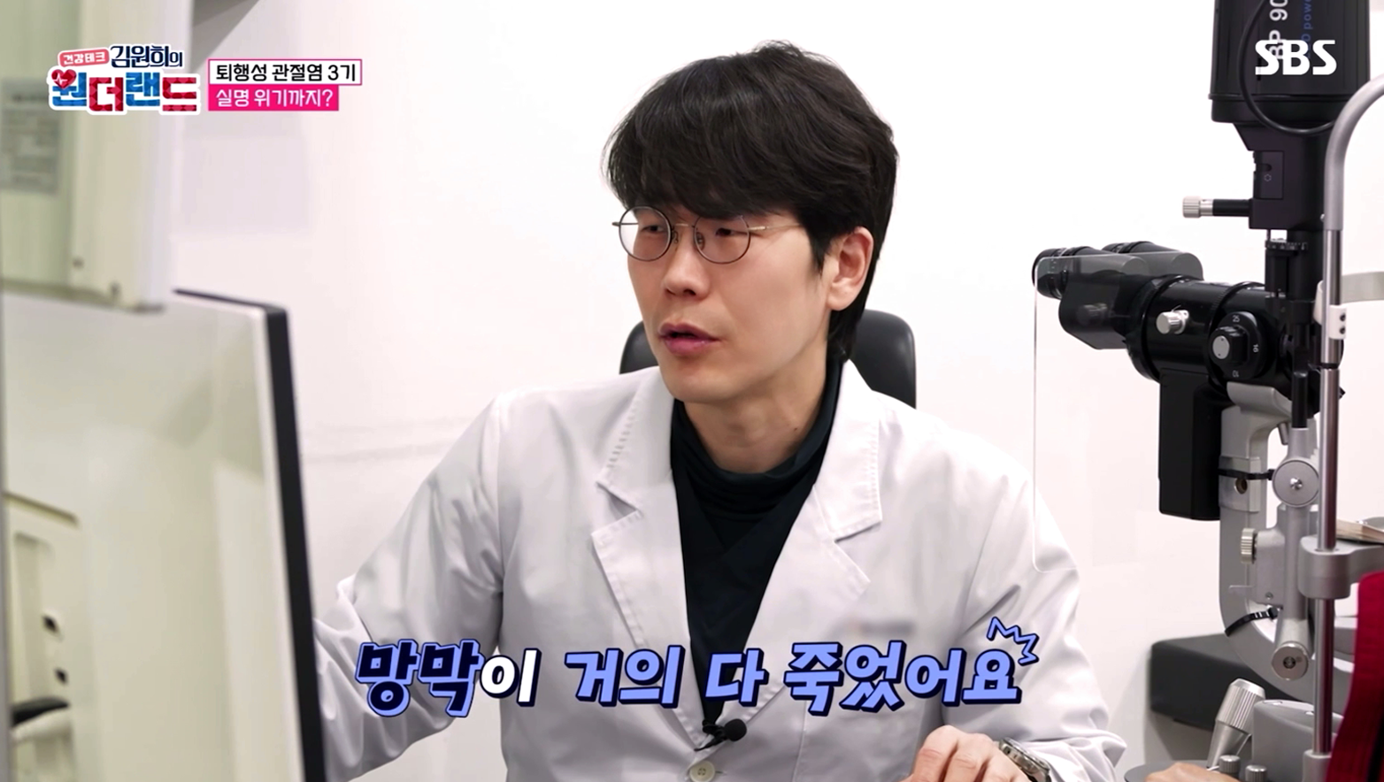 8fdb43fafd1cfa46c8b744a56b053ef3_1740462