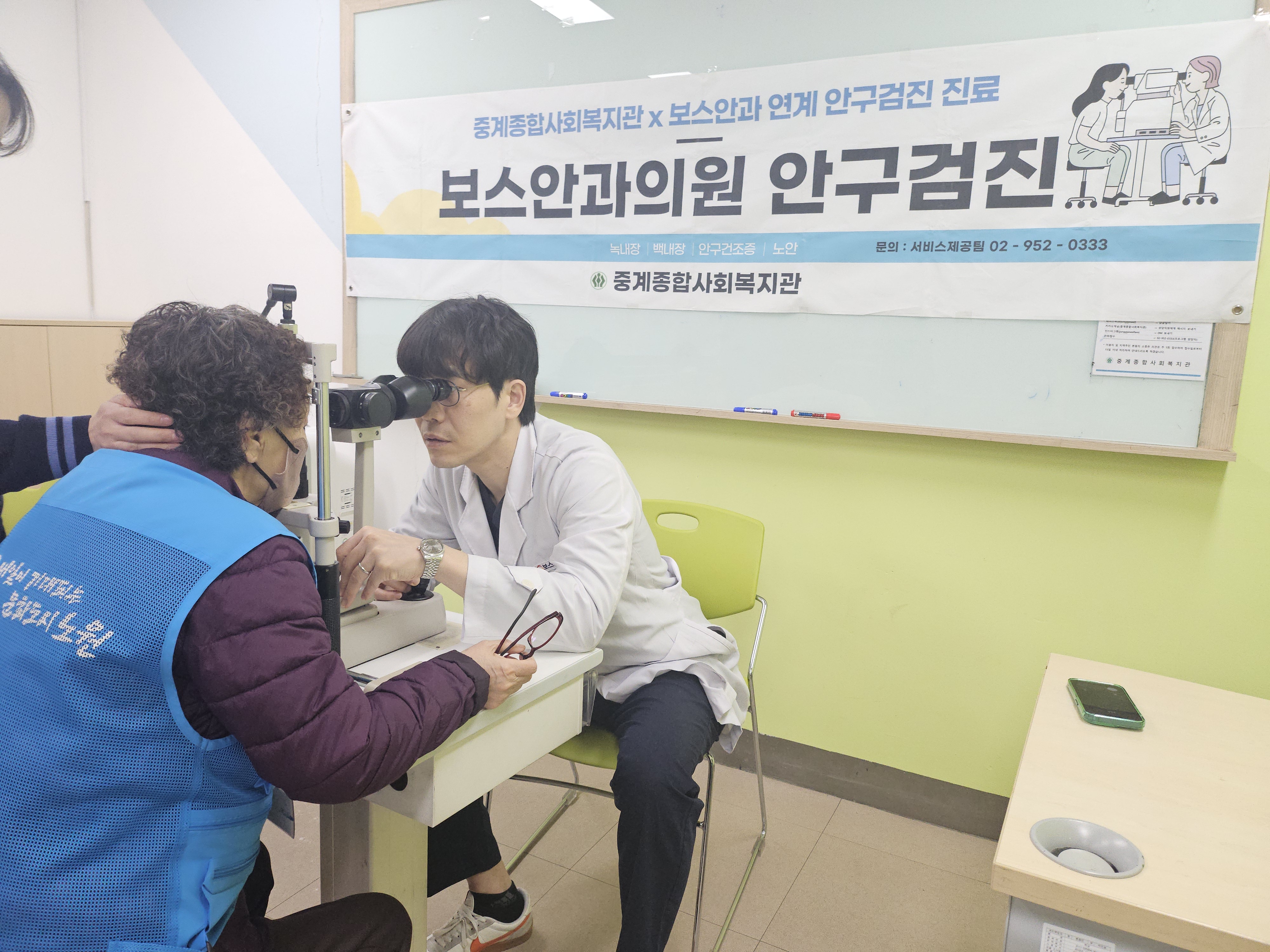 a1343e622fd41b964f0bf27237992ea7_1741768