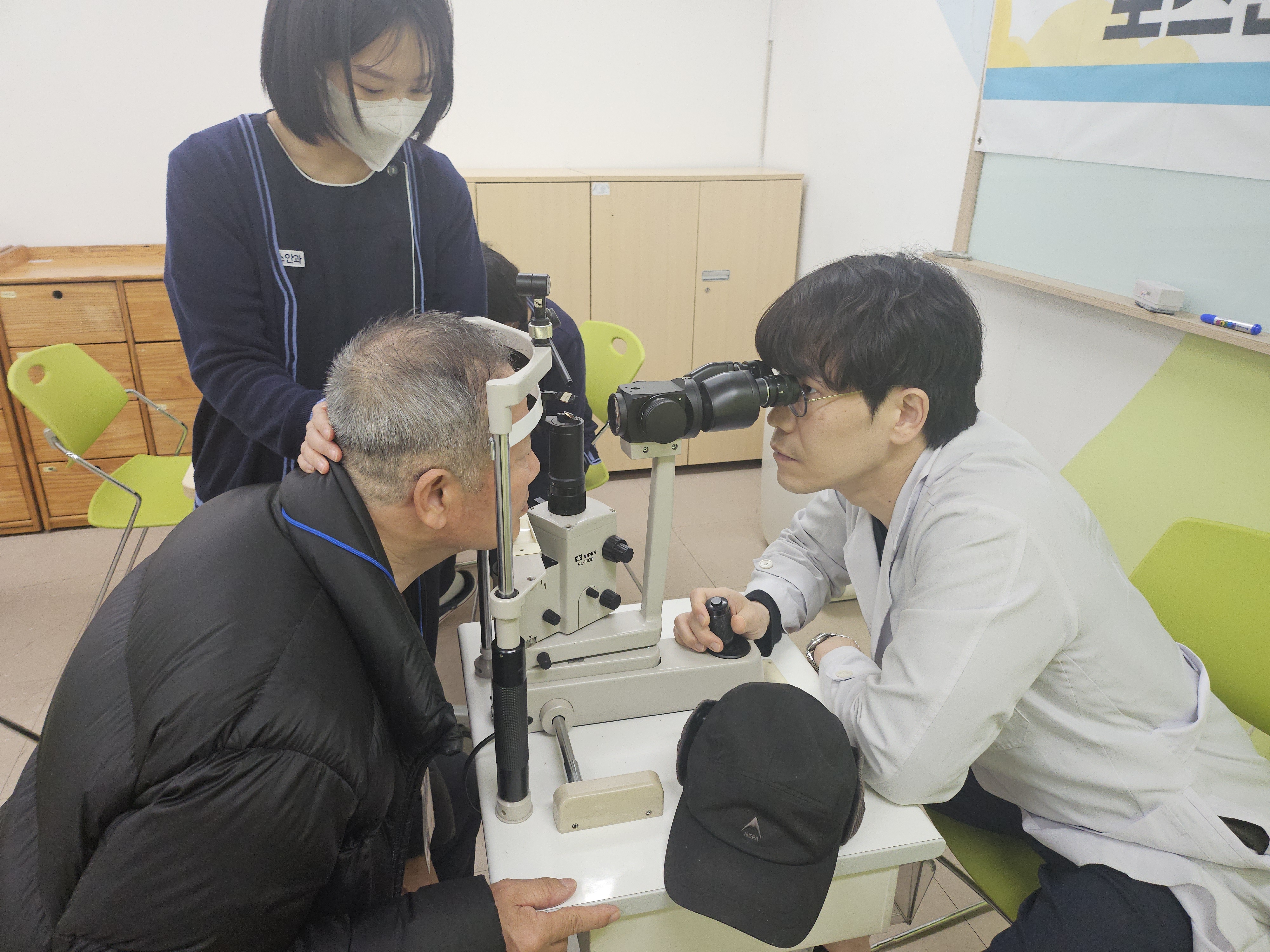 a1343e622fd41b964f0bf27237992ea7_1741768