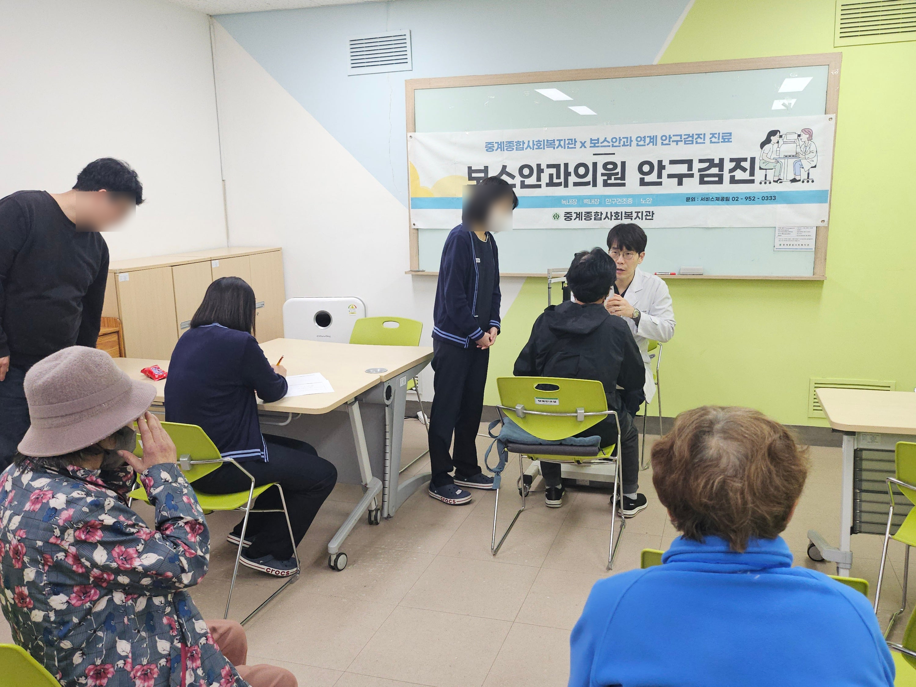 519c4ff3485672527a088aa0d3c41f3b_1744878