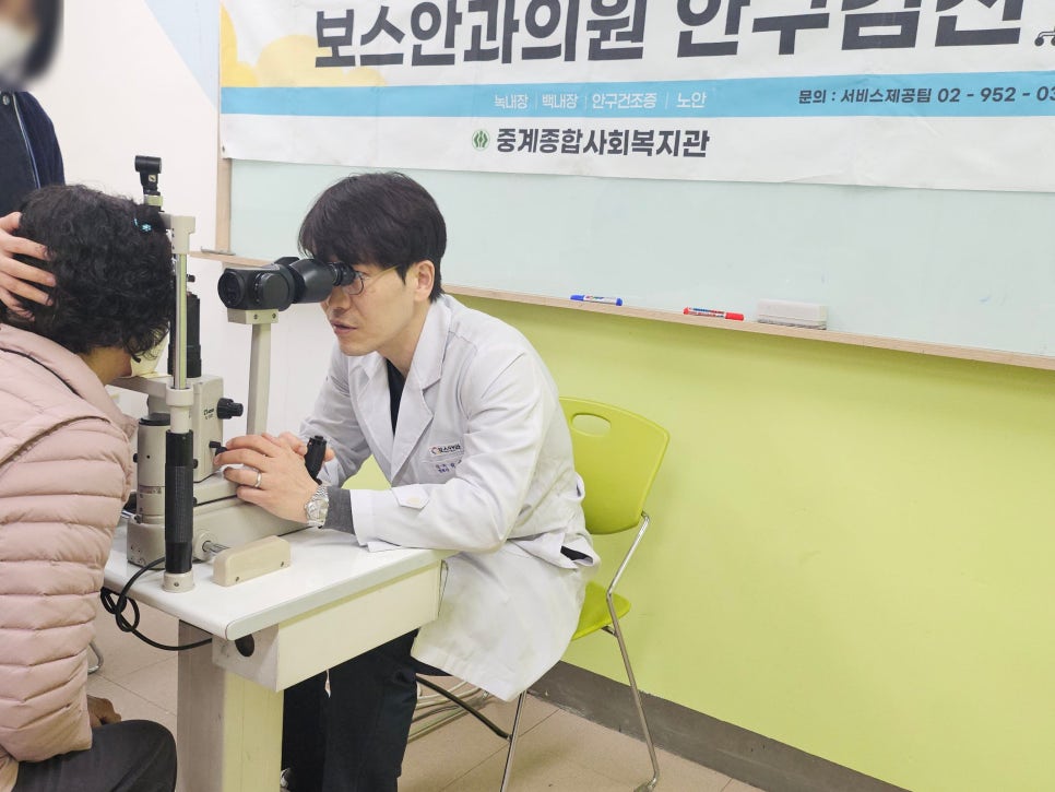 519c4ff3485672527a088aa0d3c41f3b_1744878