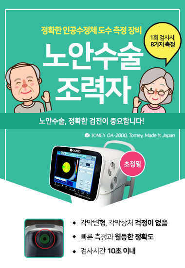 �ΰ�����ü ���� ����